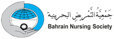 Bahrain Nursing Society (BSN)