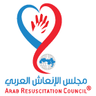 Arab Resuscitation Council