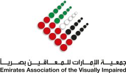 Emirates Association of the Visually impaired